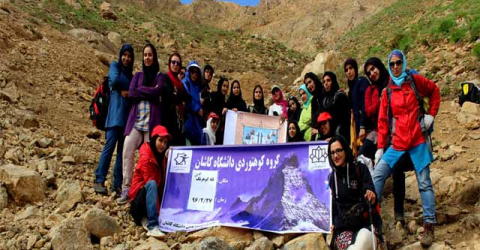 صعود دانشجویان پردیس خواهران به قله نای جهان بین چهارمهال بختیاری