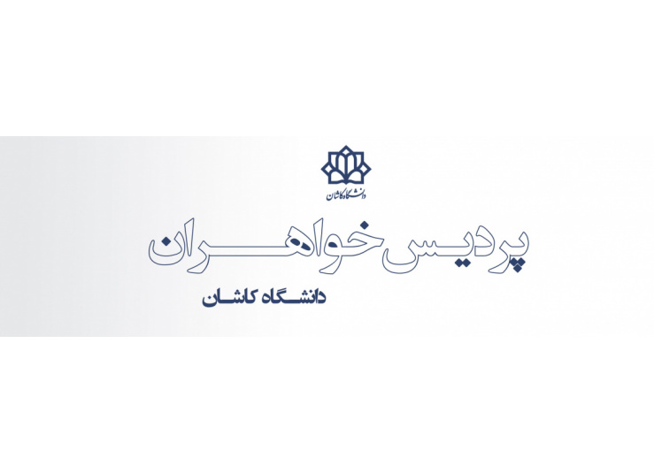 هدر سایت