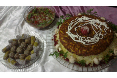 ته چین