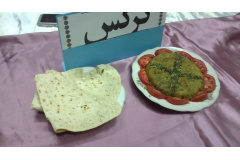 گروه نرگس