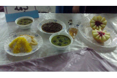 گروه ترمه