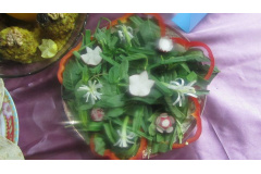 سبزی