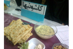 آش دوغ